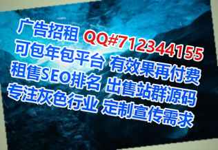 港北供卵信息经营部